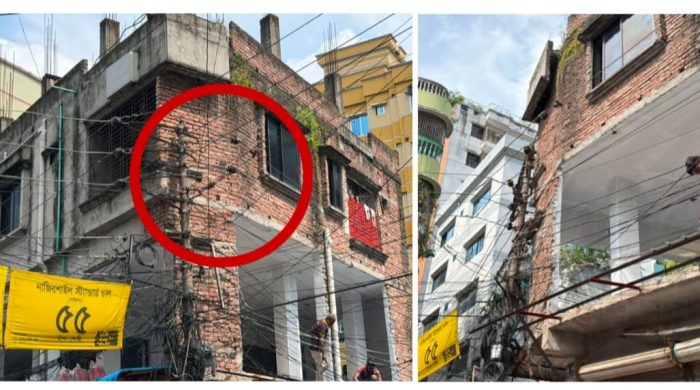 হীরাঝিলে বৈদ্যুতিক তারে আতঙ্ক, ঝুঁকিতে শতাধিক পরিবার